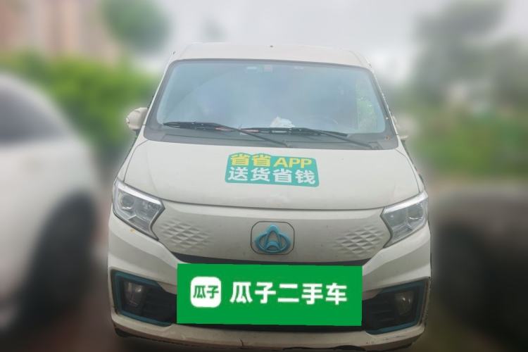 Used CHANGAN KUAYUE Xing V7 EV 2025 Model, 285 km, Smart Enjoyment Version, 6-seater, Ningde 2C, 41.86 kWh Front