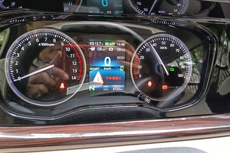 Used CHANGAN KUAYUE Xing V7 EV 2025 Model, 285 km, Luxury Version, 6-seater, Ningde 2C, 41.86 kWh Instrument Cluster