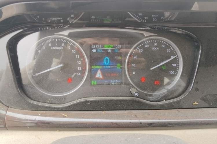 Used CHANGAN KUAYUE Xing V7 EV 2025 Model, 251km Smart Enjoyment Version, 2 Seats, Ningde 2C, 41.86 kWh Instrument Cluster