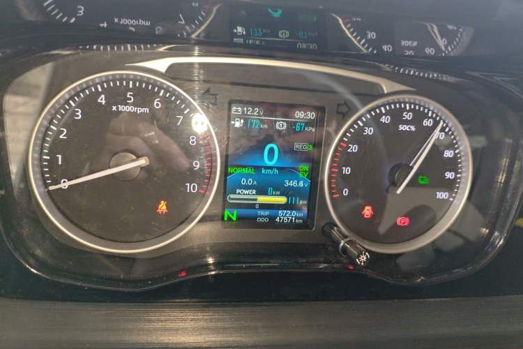 Used CHANGAN KUAYUE Xing V7 EV 2025 Model, 255km Smart Enjoyment Type, 6-seater, 41.86kWh Instrument Cluster
