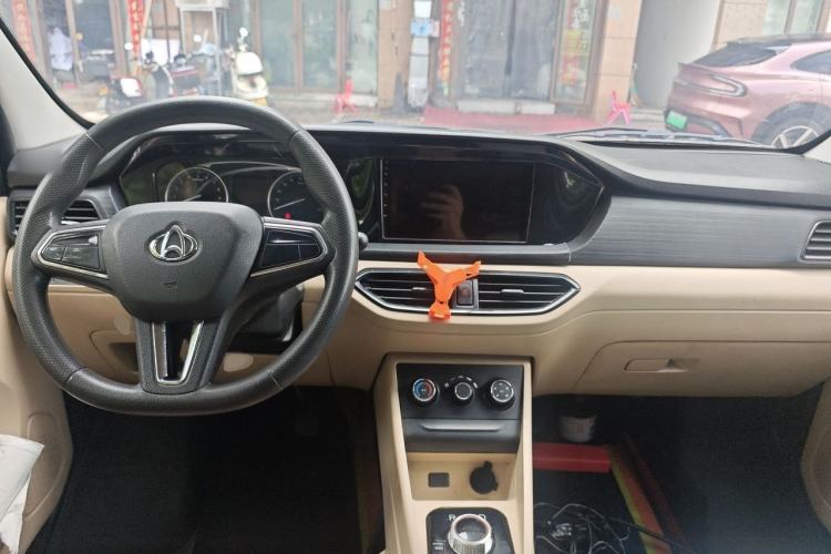 Used CHANGAN KUAYUE Xing V7 EV 2025 Model, 255km Smart Enjoyment Version, 6 Seats, 38.64 kWh Interior 2