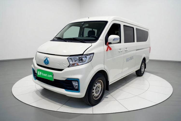 Ojetý CHANGAN KUAYUE Xing V7 EV 2025 Model, 255km Luxury Type, 6-seater, 41.86kWh Guazi used car, China used car export, Used car for sale, Used  cars, Cheapest cars for sale