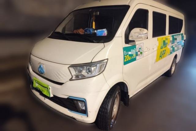 Used CHANGAN KUAYUE Xing V7 EV 2025 Model, 285 km, Smart Enjoyment Version, 6-seater, Ningde 2C, 41.86 kWh