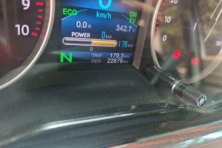 Used CHANGAN KUAYUE Xing V7 EV 2025 Model, 285 km, Smart Enjoyment Version, 6-seater, Ningde 2C, 41.86 kWh Odometer Close Up