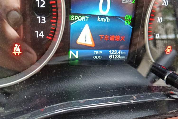 Used CHANGAN KUAYUE Xing V7 EV 2025 Model, 285 km, Luxury Version, 6-seater, Ningde 2C, 41.86 kWh Odometer Close Up