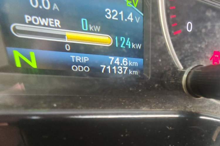 Used CHANGAN KUAYUE Xing V7 EV 2025 Model, 255km Smart Enjoyment Version, 6 Seats, 38.64 kWh Odometer Close Up