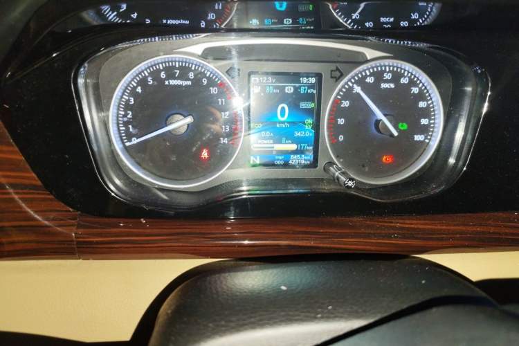 Used CHANGAN KUAYUE Xing V7 EV 2025 Model, 285 km, Smart Enjoyment Version, 6-seater, Ningde 2C, 41.86 kWh Odometer Close Up