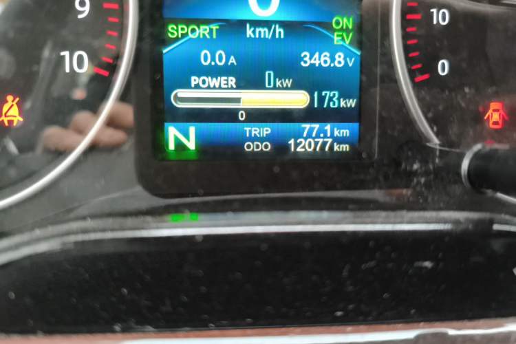 Used CHANGAN KUAYUE Xing V7 EV 2025 Model, 285 km, Luxury Version, 6-seater, Ningde 2C, 41.86 kWh Odometer Close Up