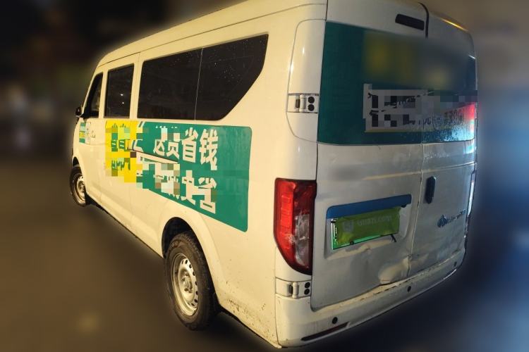 Used CHANGAN KUAYUE Xing V7 EV 2025 Model, 285 km, Smart Enjoyment Version, 6-seater, Ningde 2C, 41.86 kWh Rear Left 45 Deg