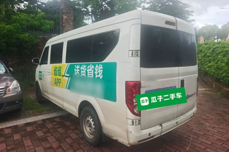 Used CHANGAN KUAYUE Xing V7 EV 2025 Model, 285 km, Smart Enjoyment Version, 6-seater, Ningde 2C, 41.86 kWh Rear Left 45 Deg