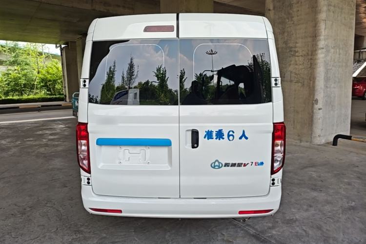 Used CHANGAN KUAYUE Xing V7 EV 2025 Model, 255km Smart Enjoyment Version, 6 Seats, 38.64 kWh Rear