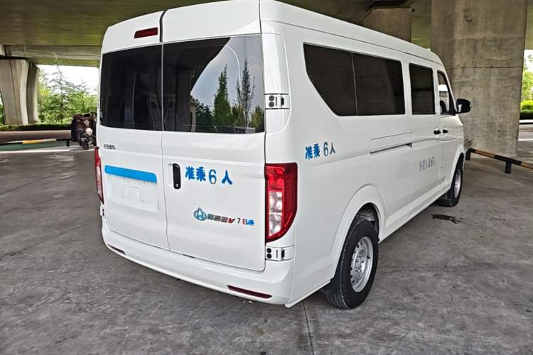 Used CHANGAN KUAYUE Xing V7 EV 2025 Model, 255km Smart Enjoyment Version, 6 Seats, 38.64 kWh Rear Right 45 Deg