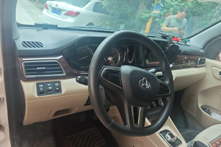 Used CHANGAN KUAYUE Xing V7 EV 2025 Model, 285 km, Smart Enjoyment Version, 6-seater, Ningde 2C, 41.86 kWh Steering Wheel
