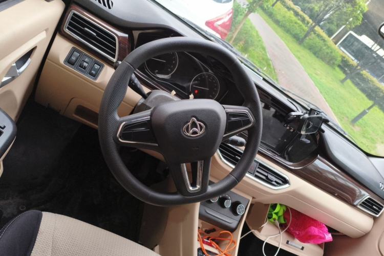 Used CHANGAN KUAYUE Xing V7 EV 2025 Model, 285 km, Luxury Version, 6-seater, Ningde 2C, 41.86 kWh Steering Wheel