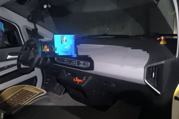 Used CHANGAN KUAYUE Xing V7 EV  Center Console