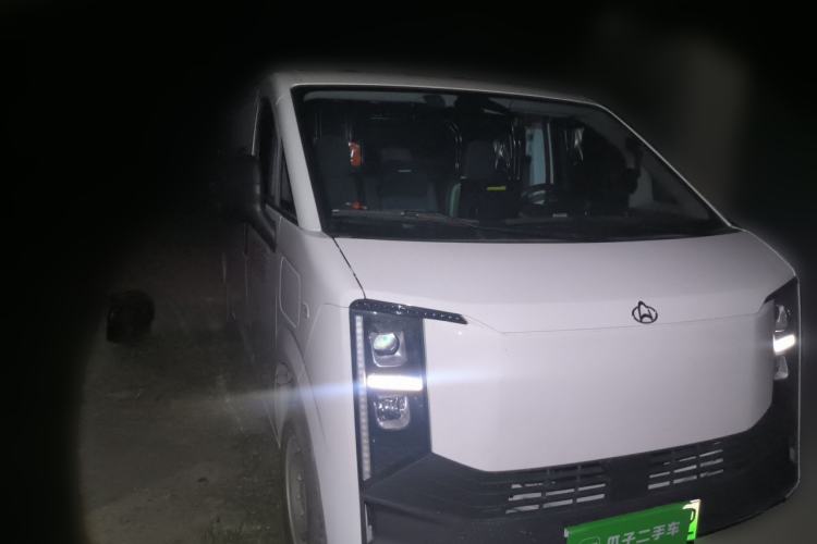 Used CHANGAN KUAYUE Xing V7 EV  Front