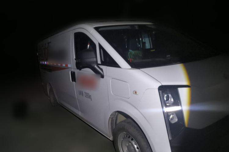 Used CHANGAN KUAYUE Xing V7 EV  Front Right 45 Deg