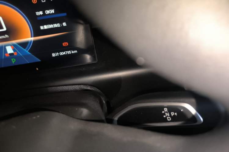 Used CHANGAN KUAYUE Xing V7 EV  Gear Lever