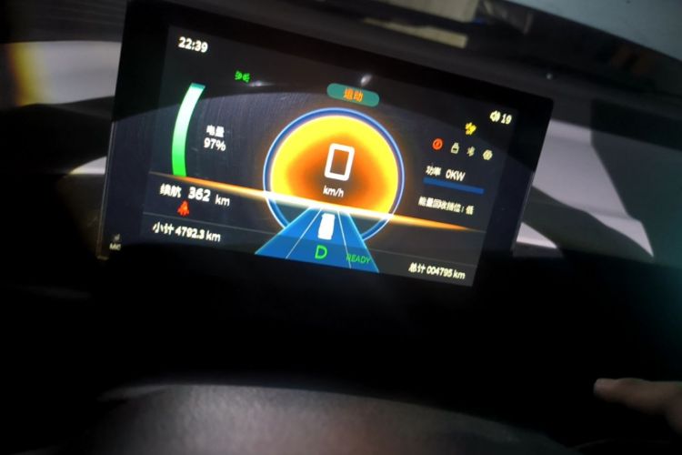 Used CHANGAN KUAYUE Xing V7 EV  Instrument Cluster