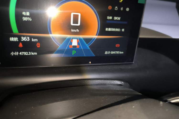 Used CHANGAN KUAYUE Xing V7 EV  Odometer Close Up