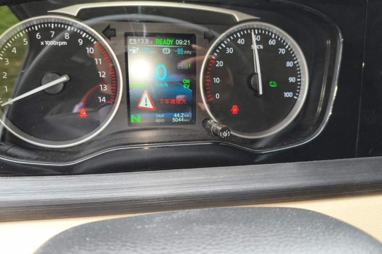 Used CHANGAN KUAYUE Xing V7 EV 2026 Model 270km Ningde Third-Generation 2C Smart Enjoyment Van 2-Seater 41.86kWh Odometer Close Up