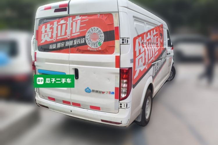 Used CHANGAN KUAYUE Xing V7 EV 2026 Model 270km Ningde Third-Generation 2C Smart Enjoyment Van 2-Seater 41.86kWh Rear Right 45 Deg