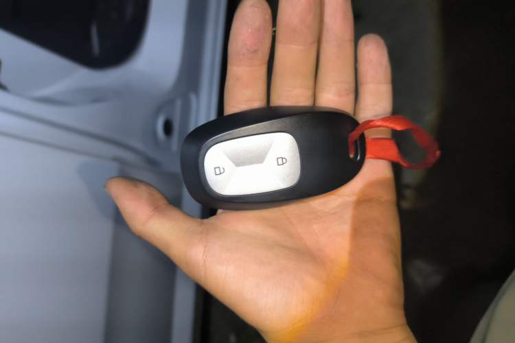 Used CHANGAN KUAYUE Xing V7 EV  Vehicle Key