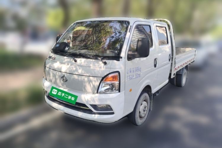 Ojetý CHANGAN KUAYUE Zhe D5 2021 1.6L Comfort Edition Double-Cab Flatbed with Dual Rear Wheels 3050mm Cargo Bed DAM16KL Guazi used car, China used car export, Used car for sale, Used  cars, Cheapest cars for sale