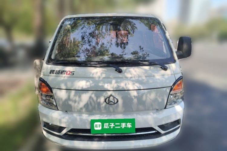 Used CHANGAN KUAYUE Zhe D5 2021 1.6L Comfort Edition Double-Cab Flatbed with Dual Rear Wheels 3050mm Cargo Bed DAM16KL Front