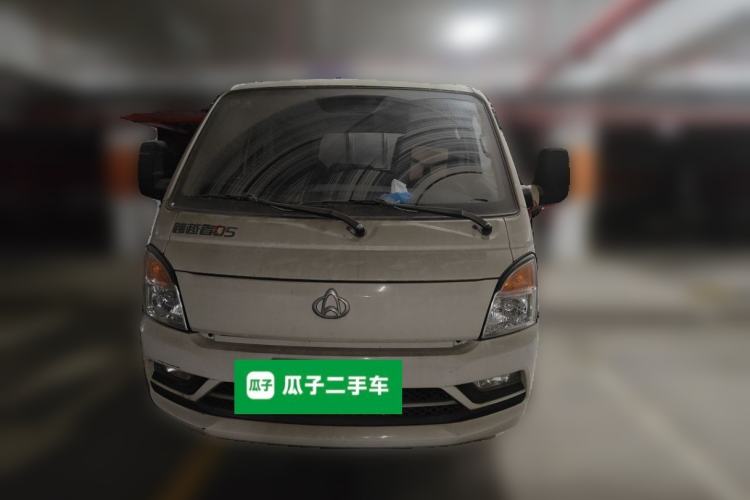 Used CHANGAN KUAYUE Zhe D5 2021 1.6L Standard Edition Double-Cab Flatbed with Dual Rear Wheels 3050mm Cargo Bed DAM16KL Front