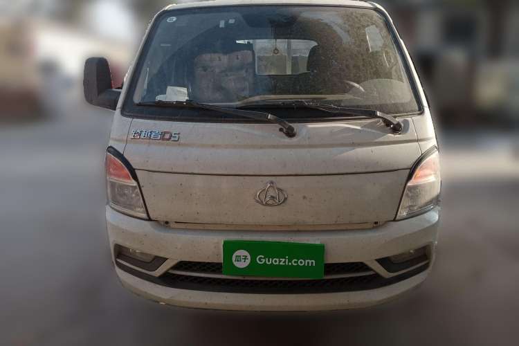 Used CHANGAN KUAYUE Zhe D5 2021 1.6L Standard Edition Single-Row Cargo Bed with Double Rear Wheels 3750mm Cargo Box DAM16KL Front