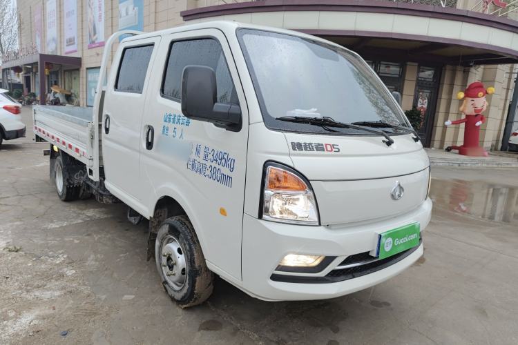 Used CHANGAN KUAYUE Zhe D5 2021 1.6L Standard Edition Double-Cab Flatbed with Dual Rear Wheels 3050mm Cargo Bed DAM16KL Exterior 1