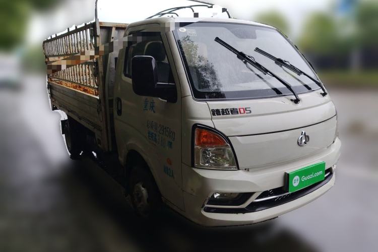 Used CHANGAN KUAYUE Zhe D5 2021 1.6L Standard Edition Single-Row Crew Cab with Dual Rear Wheels 3400mm Cargo Bed DAM16KL Front Right 45 Deg