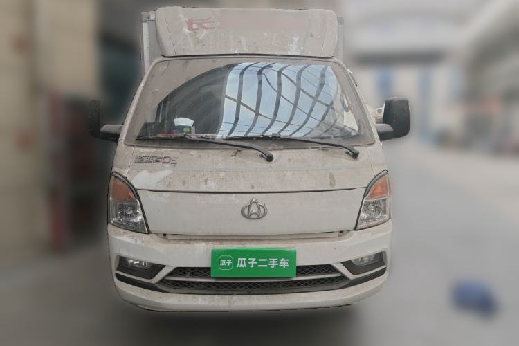 Used CHANGAN KUAYUE Zhe D5  Front