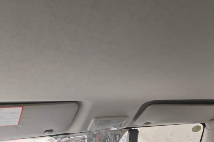 Used CHANGAN KUAYUE Zhe D5  Headliner