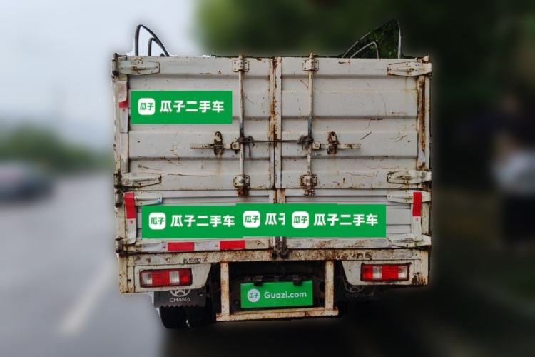 Used CHANGAN KUAYUE Zhe D5 2021 1.6L Standard Edition Single-Row Crew Cab with Dual Rear Wheels 3400mm Cargo Bed DAM16KL Rear