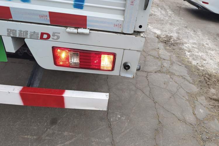 Used CHANGAN KUAYUE Zhe D5 2021 1.6L Standard Edition Double-Cab Flatbed with Dual Rear Wheels 3050mm Cargo Bed DAM16KL Exterior 3