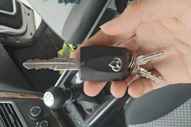 Used CHANGAN KUAYUE Zhe D5  Vehicle Key