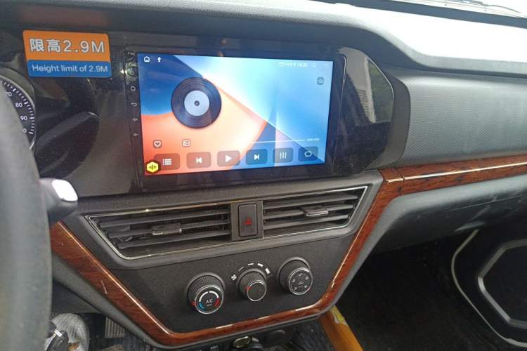 Used CHANGAN KUAYUE Zhe D5 EV  Audio And AC Panel