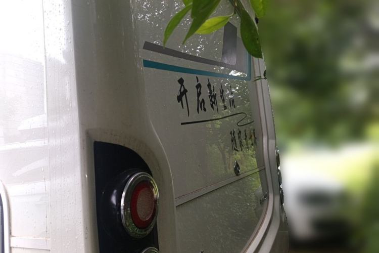 Used CHANGAN KUAYUE Zhe D5 EV  Trunk
