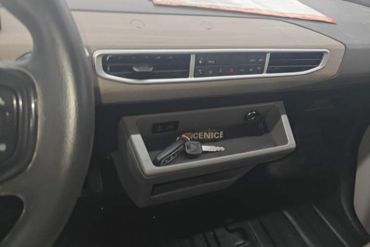 Used CHANGAN KUAYUE Starlight EV 2025 9-Passenger Passenger Vehicle—350km Comfort Edition Audio And AC Panel