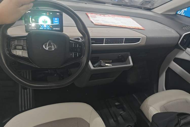Used CHANGAN KUAYUE Starlight EV 2025 9-Passenger Passenger Vehicle—350km Comfort Edition Center Console