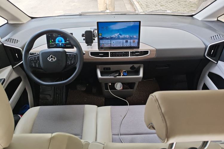Used CHANGAN KUAYUE Starlight EV  Center Console