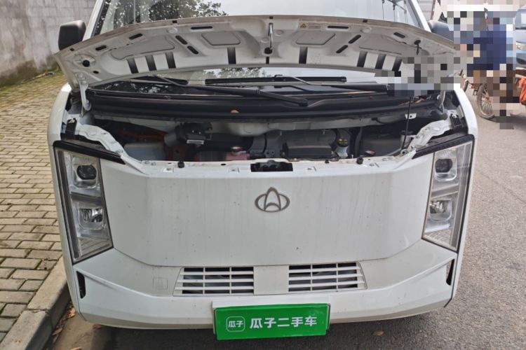 Used CHANGAN KUAYUE Starlight EV  Engine Bay