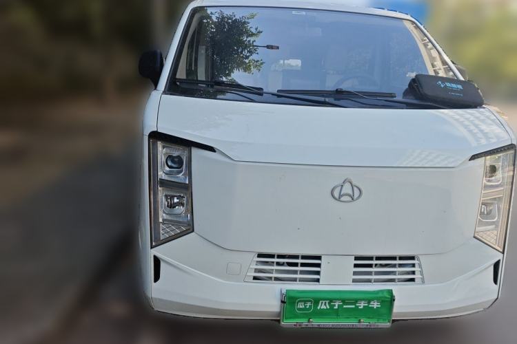 Used CHANGAN KUAYUE Starlight EV 2025 Model 7-Passenger Passenger Vehicle, 350 km, Comfort Edition Front