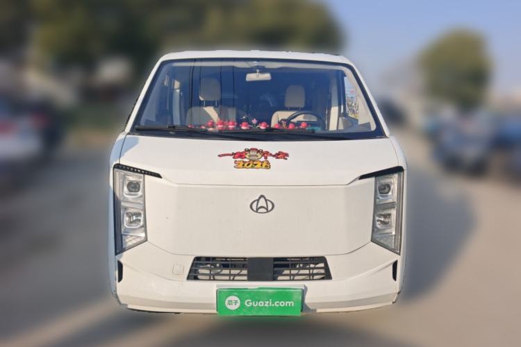Used CHANGAN KUAYUE Starlight EV 2025 Model 7-Passenger Passenger Vehicle, 350 km, Luxury Edition Front