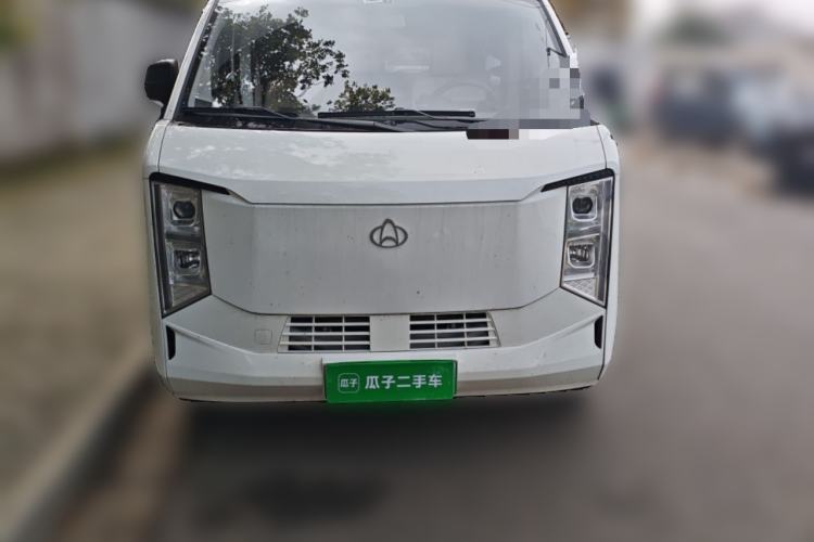 Used CHANGAN KUAYUE Starlight EV  Front
