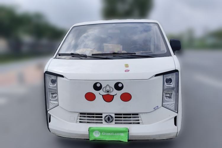 Used CHANGAN KUAYUE Starlight EV 2025 Model 7-Passenger Passenger Vehicle, 350 km, Luxury Edition Front