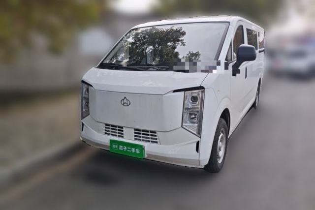 Used CHANGAN KUAYUE Starlight EV 