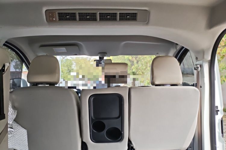 Used CHANGAN KUAYUE Starlight EV  Headliner